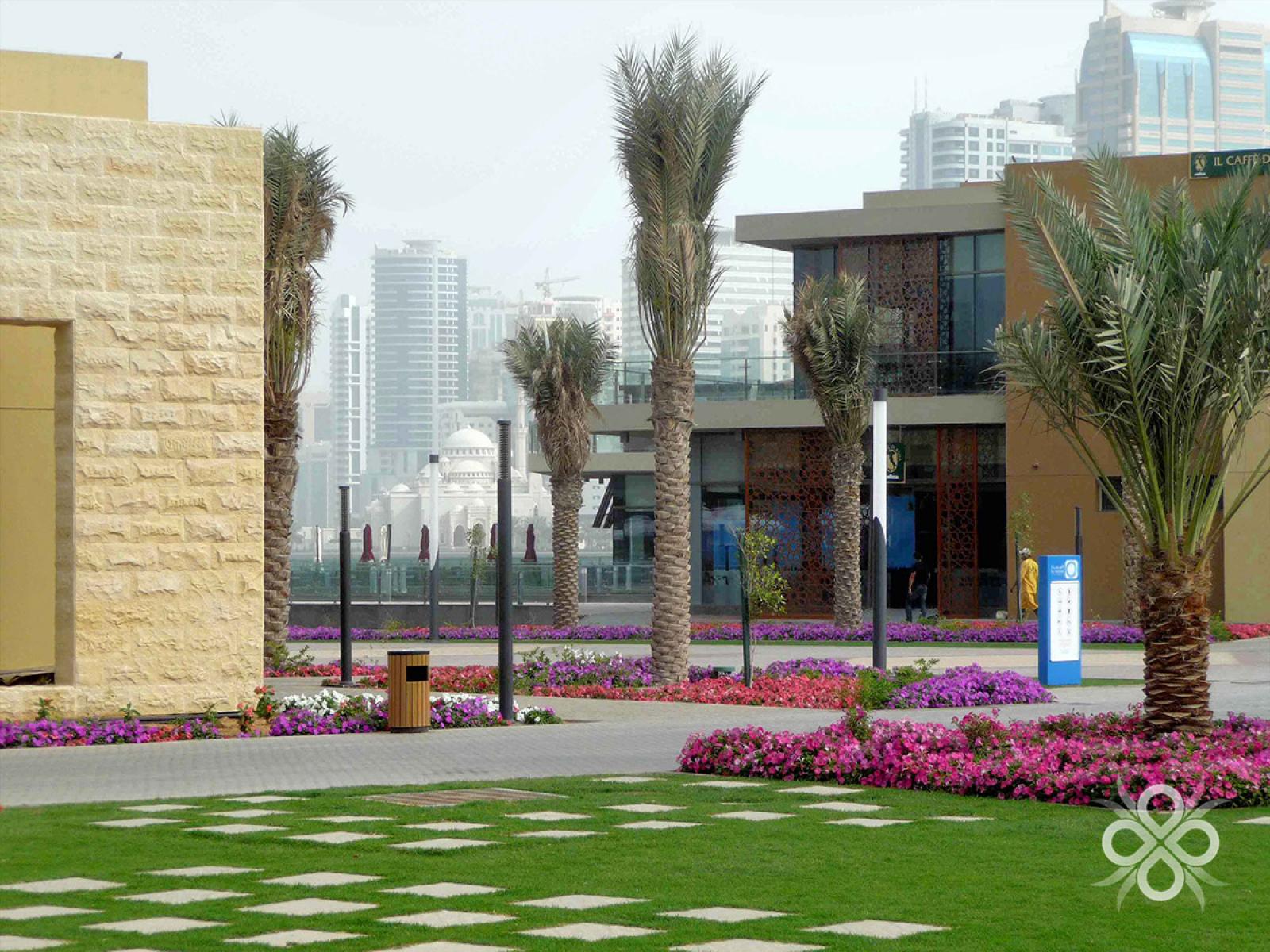 Al-Majaz Waterfront Development