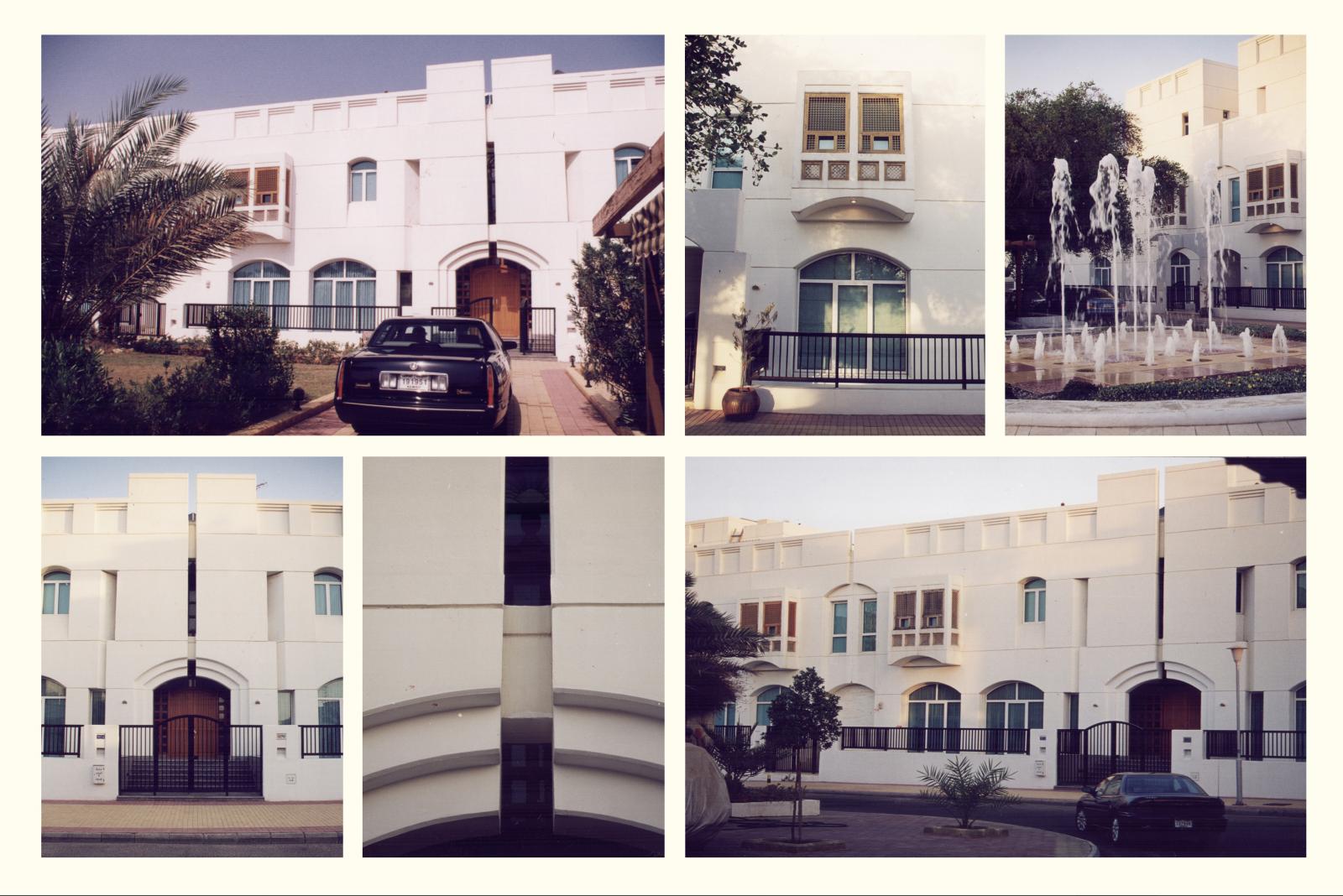 Al-Furaih Residences