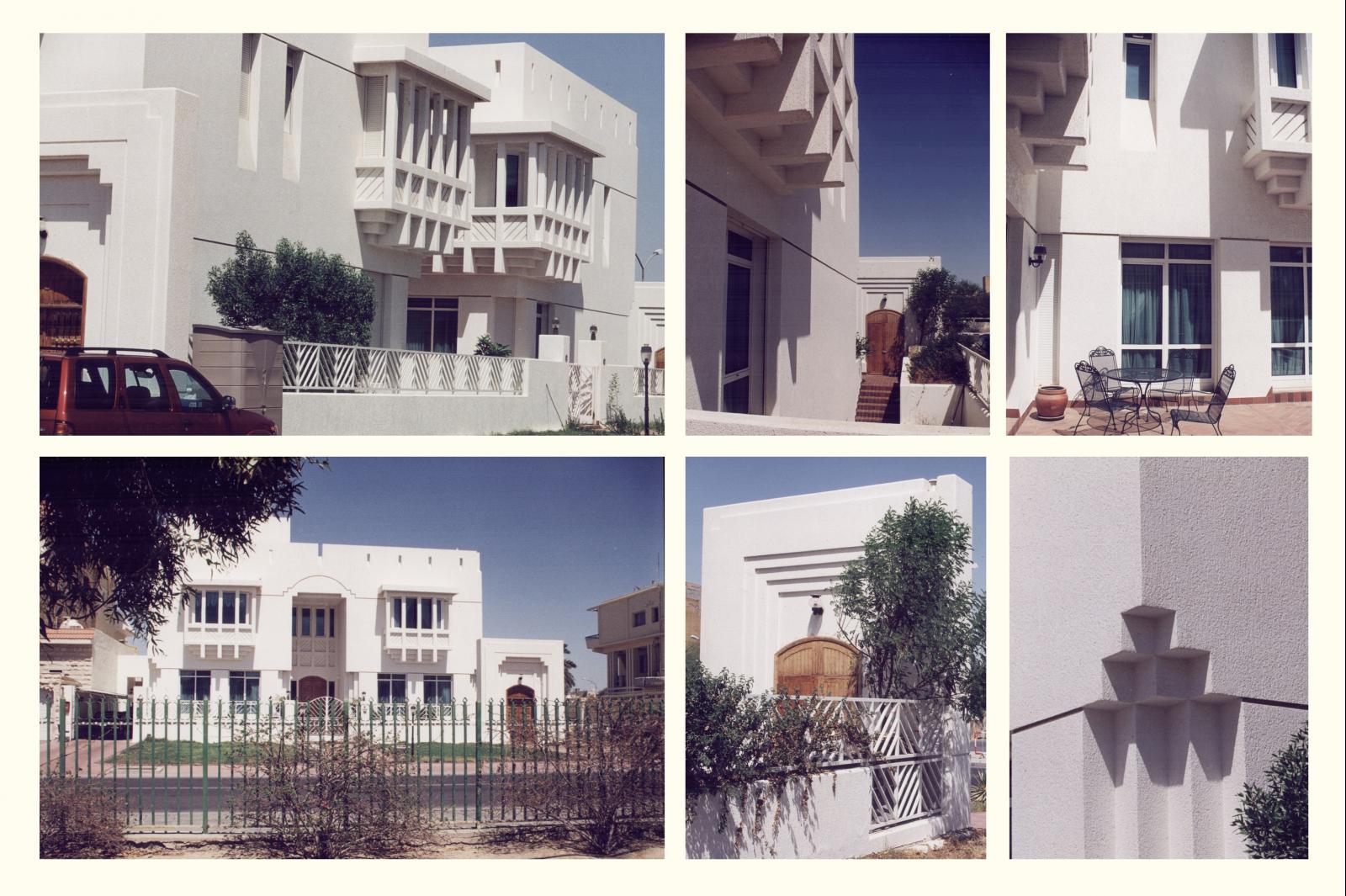 Al-Hanif Residences
