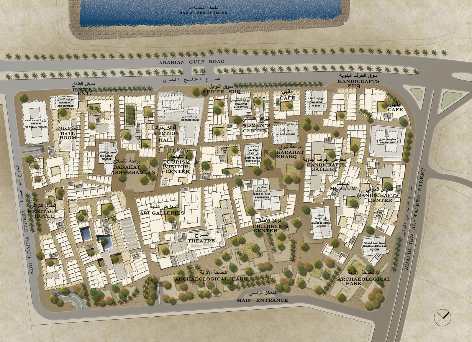 Kuwait Heritage Village - Master Planning
