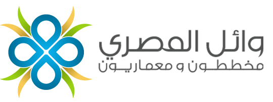 وائل المصري مخططون ومعماريون  logo